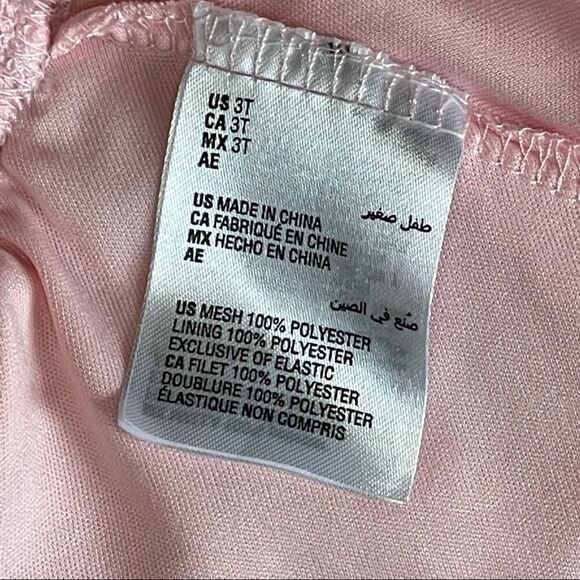 Toddler Tulle Skirt - Picture 6 of 6